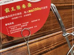 -川中故事·成都老火锅(东书房店)