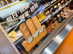 -SUBWAY赛百味(高新绿宝店)