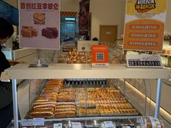 -烘焙町面包店(西四店)