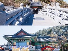 -海东龙宫寺