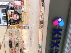 -关西国际机场直营免税店