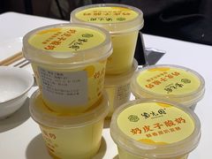 -紫光园(劲松店)