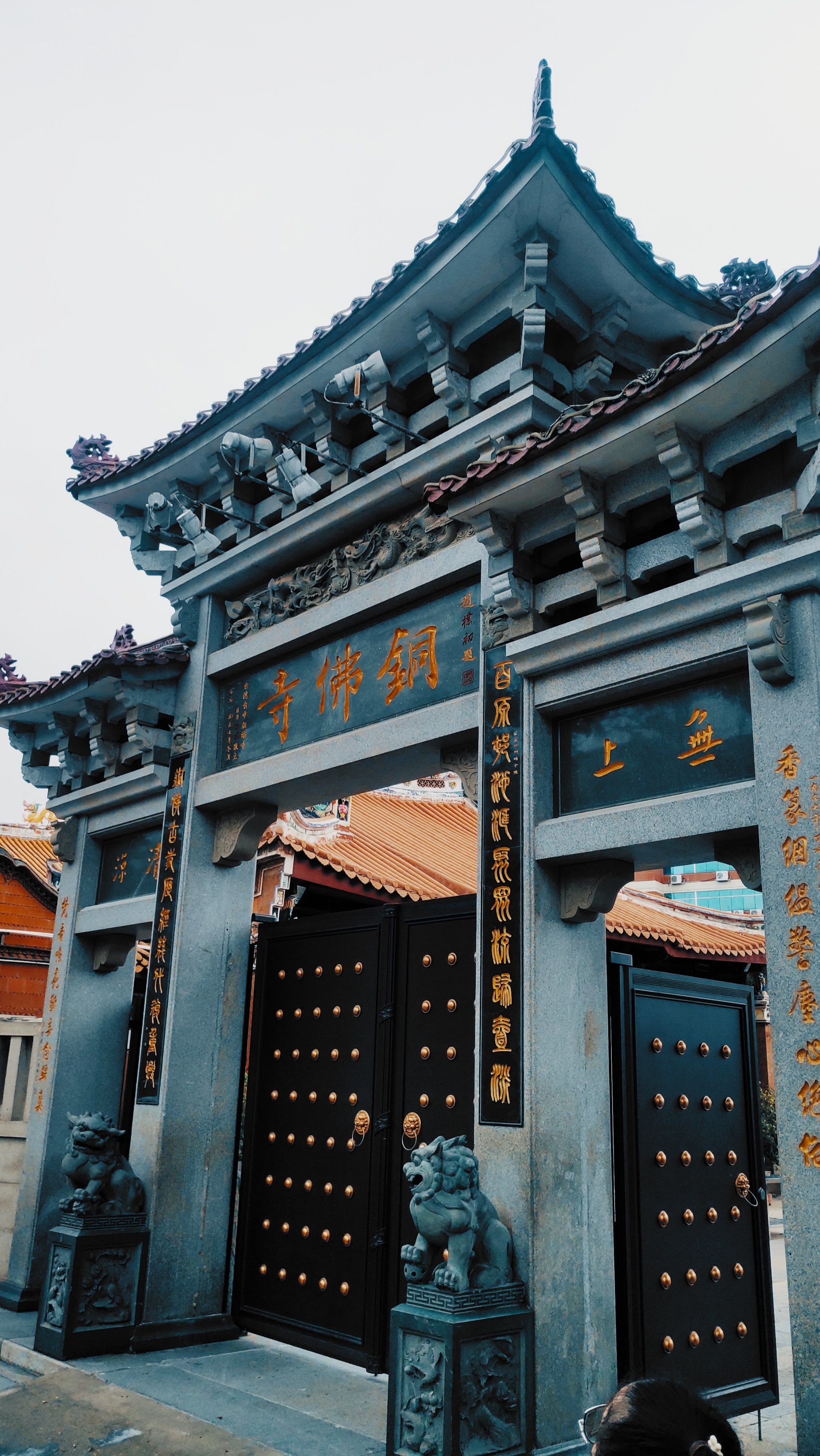 铜佛寺