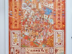 -墨格(卓悦汇店)