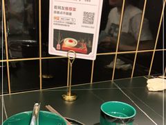 -二刀潮牛(重庆光环购物公园店)