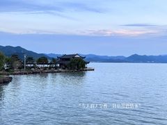 -东钱湖小普陀景区