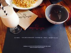 -大理岛·精品云南菜·音乐餐厅