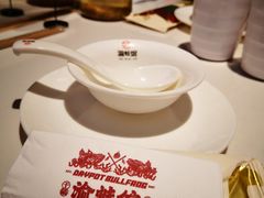 -渝蛙馆(新百店)