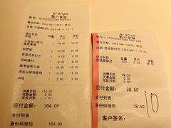 -阿那亚第六食堂(文创街区店)