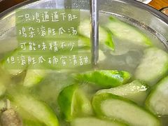 -昌记土制吊烧鸡(佛山市安信物流中心A座店)