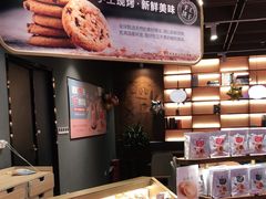 -荷家面包生日蛋糕(大渡口万达广场店)
