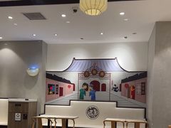 -德克士(前门店)