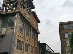 -半岛1919创意园区