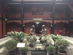 -遵义会议纪念馆