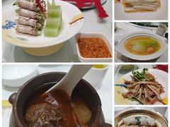 -御仙都北京菜馆·烤鸭店(双井店)