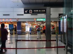 iphone_upload_pic-东涌(地铁站)