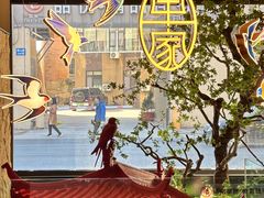 -单家老院·院子里的青岛菜(沙子口店)