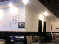 大堂-桃园中华料理炸酱面(燕儿岛路店)