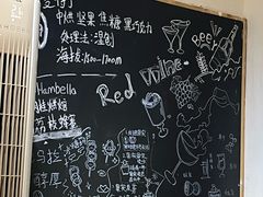 -沏点Trattoria意大利餐厅(新街口店)