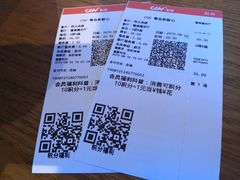 -CGV影城(新都心IMAX店)