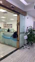 -悟空祛痘·亚健康皮肤管理中心