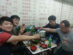 -老王太太串吧(中街店)
