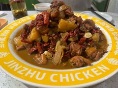 -金柱大盘鸡(和田二街店)