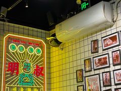 -西关明记肠粉(荔枝湾店)
