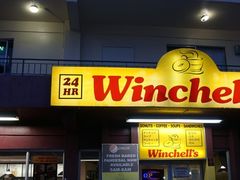 -Winchell's Donuts House