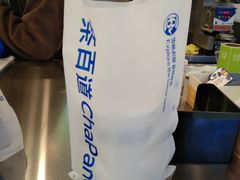 -茶百道(大兴绿地缤纷城店)