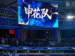 -上海体育场