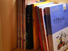 -碧中海汤泉汗蒸酒店