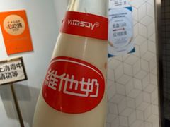 -君东记本帮面馆(天钥桥路店)