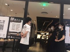 -天娱广场