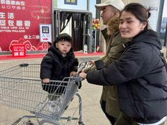 -山姆会员商店(亦庄创意生活广场店)