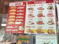 -Bánh Mì Huynh Hoa