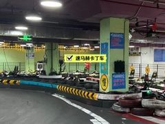 -时尚天河商业广场