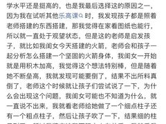 -卡巴机器人编程·少儿编程·信息学竞赛(公益西桥校区)