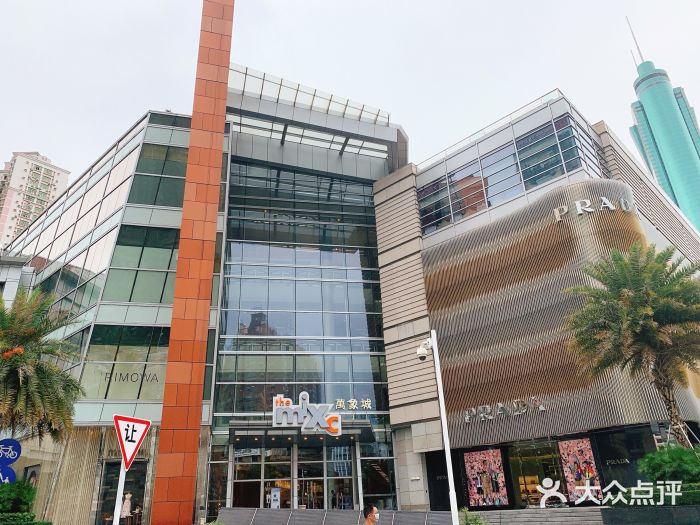 深圳万象城图片