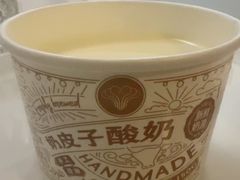 -大铁勺新津菜(迎水道店)