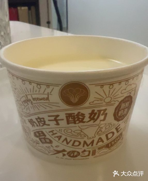 大铁勺新津菜(迎水道店)图片