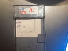 -麻六记(凤凰汇店)