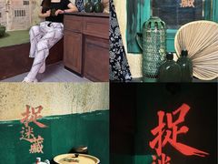 -移动谜城·大笨象密室逃脱(五棵松店)