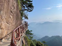 -三清山风景名胜区