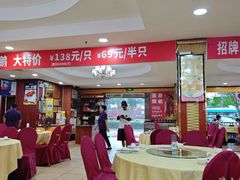 -吉莲利苑海鲜酒家(珠海拱北29年老字号店)