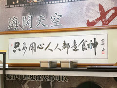 -超琪星·咖啡简餐(川音店)