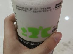 -正负二度C(东城万达店)