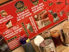 -博多一幸舍(西单大悦城店)