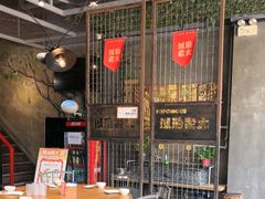 -琥珀老六龙虾(四里河店)