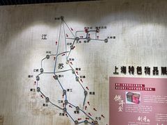 -大丰知青农场